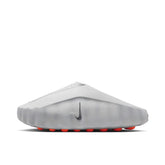 Nike Mind 001 Pregame Light Smoke Grey Mules