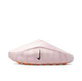 Nike Mind 001 Slide Pearl Pink